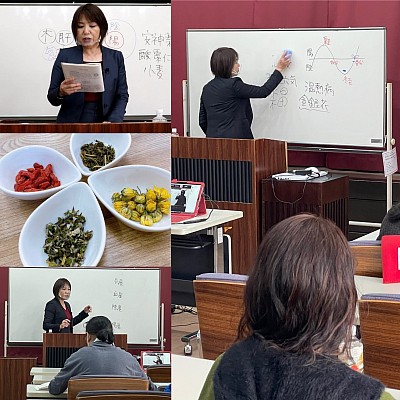 体感できる事が更に理解を深める！