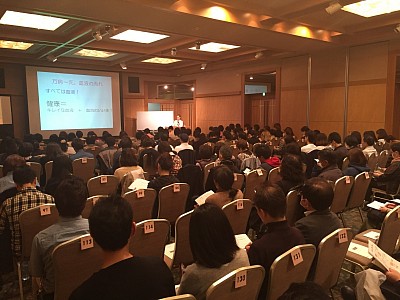 体感する勉強をモットーに、講習会活動を積極的に開催しています。